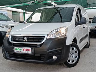 Peugeot '18 PARTNER-ΤΡΙΘΕΣΙΟ-NAVI-CRUISE CONTROL-EURO 6W-NEW !