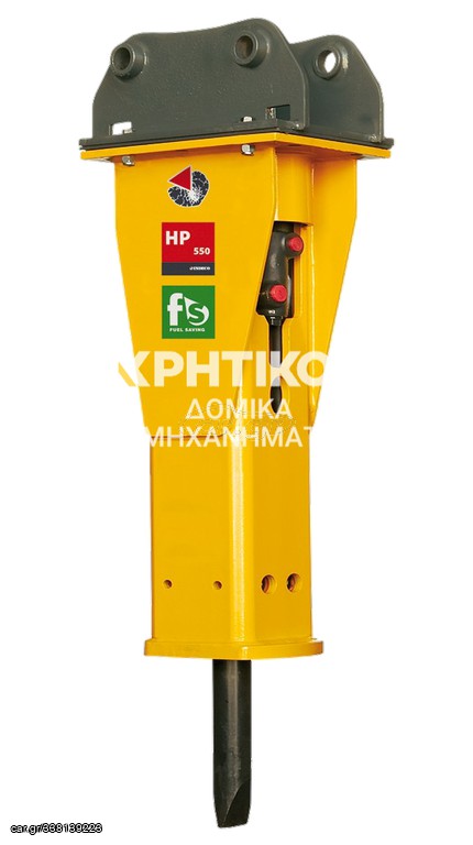 Σφυριά Indeco 2023 HP 500