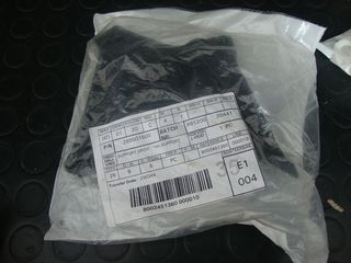 SEADOO - RH SPACER - OEM Part No - 269501600