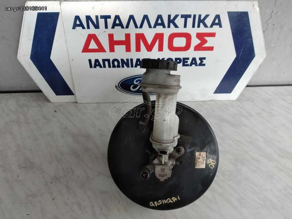 NISSAN QASHQAI '07-'13 ΜΕΤΑΧΕΙΡΙΣΜΕΝΟ ΣΕΒΡΟΦΡΕΝΟ (2 ΣΩΛΗΝΑΚΙΑ) 