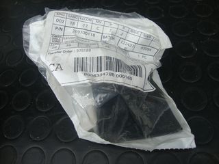 SEADOO - LATCH LEVER - OEM Part No - 269700118