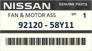 Βεντιλατέρ ψυγείου A/C NISSAN 100NX B13 SUNNY STR N14 1993-1995 ENGINE SR20DE #9212058Y11