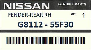 Φτερό πίσω δεξιό NISSAN 200SX S13 1988-1993 #G811255F30
