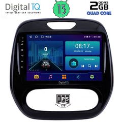 Εργοστασιακή οθόνη OEM Renault CAPTUR 2013-2019 με οθόνη αφής 9″ & Android 13 !! GPS-Bluetooth-USB-SD-MP3 ΓΡΑΠΤΗ εγγύηση 2 ετών!!