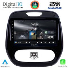 Εργοστασιακή οθόνη OEM Renault CAPTUR 2013-2019 με οθόνη αφής 9″ & Android 14 !! GPS-Bluetooth-USB-SD-MP3 ΓΡΑΠΤΗ εγγύηση 2 ετών!!