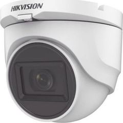 DS-2CE76H0T-ITMFS (3.6mm) HIKVISION 5MP analog HD Camera