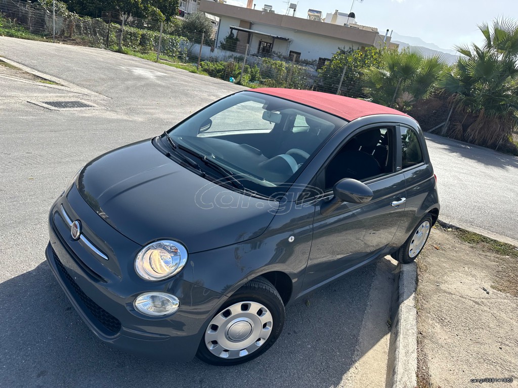 Fiat 500 '22 CABRIO HYBRID NEW 12460XIΛΙΟΜΕΤΡΑ