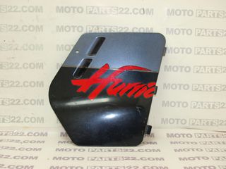  HONDA CBR 750 HURRICANE  ΠΟΡΤΑΚΙ ΚΑΠΑΚΙ ΔΕΞΙΟΥ ΦΑΙΡΙΝΓΚ   Νούμερο Αγγελίας (SKU): 41616