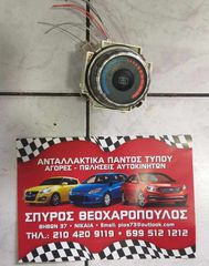 ΔΙΑΚΟΠΤΗΣ ΚΡΥΟ-ΖΕΣΤΗ/ΠΙΣΩ ΤΖΑΜΙ DAIHATSU TERIOS