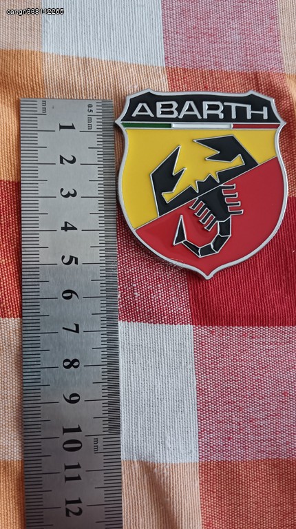Σήμα μεταλλικό Abarth 