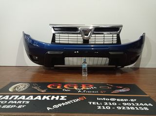 Dacia	Duster	2010-2013	Εμπρός Προφυλακτήρας - Με Προβολείς - Μάσκα Χρώμιο - Μπλε