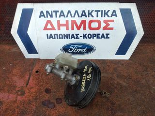 SUBARU IMPREZA '95-'97 ΜΕΤΑΧΕΙΡΙΣΜΕΝΟ ΣΕΒΡΟΦΡΕΝΟ (4 ΣΩΛΗΝΑΚΙΑ - 10ΑΡΙ) 