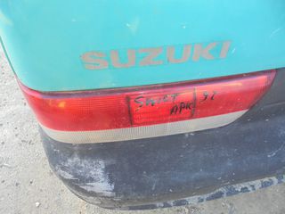 SUZUKI  SWIFT  '96'-05' -  Φανάρια Πίσω -Πίσω φώτα αριστερα - δεξια