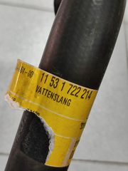Κολάρο ψυγείου BMW E34-thumb-1