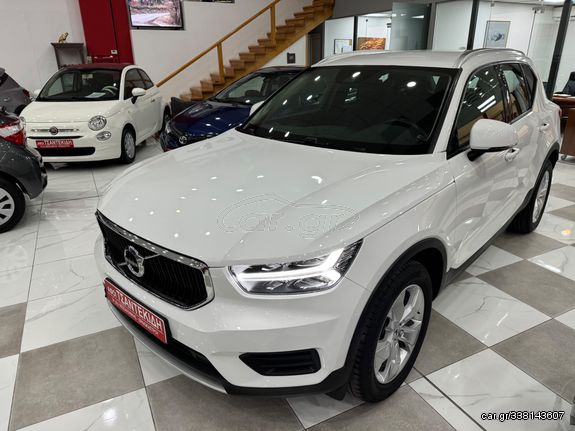 Volvo XC40 '19 MOMENTUM AUTO 163HP! ΧΡΥΣΗ ΕΓΓΥΗΣΗ! ΕΛΛΗΝΙΚΟ! 