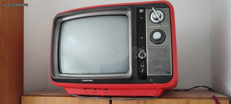 Vintage red television 