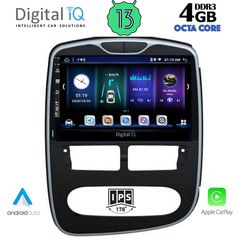  	Εργοστασιακή οθόνη OEM Renault CLIO 2012-2015 με οθόνη αφής 10″ & Android 13 !! GPS-Bluetooth-USB-SD-MP3 ΓΡΑΠΤΗ εγγύηση 2 ετών!!