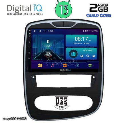 Εργοστασιακή οθόνη OEM Renault CLIO 2016-2019 με οθόνη αφής 10" & Android 13 !! GPS-Bluetooth-USB-SD-MP3 ΓΡΑΠΤΗ εγγύηση 2 ετών!!