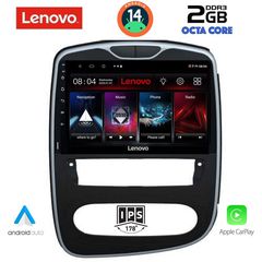 Εργοστασιακή οθόνη OEM Renault CLIO 2016-2019 με οθόνη αφής 10" & Android 14!! GPS-Bluetooth-USB-SD-MP3 ΓΡΑΠΤΗ εγγύηση 2 ετών!!