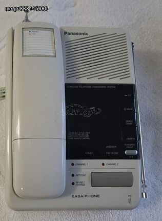 Ασύρματο Τηλέφωνο και Τηλεφωνητής Panasonic KX-T4200 