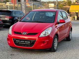 Hyundai i 20 '12 1.2 ευκαιρία 