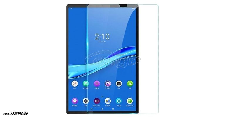 Tempered Glass - 9H - Για Lenovo Tab M10 Plus (X606F)