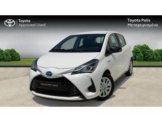 Toyota Yaris '17 HSD LIVE