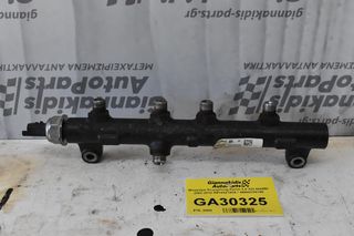 Μπεκιέρα SsangYong Kyron 2.0 XDI 664950 2002-2010 R9144Z190A / A6640700195