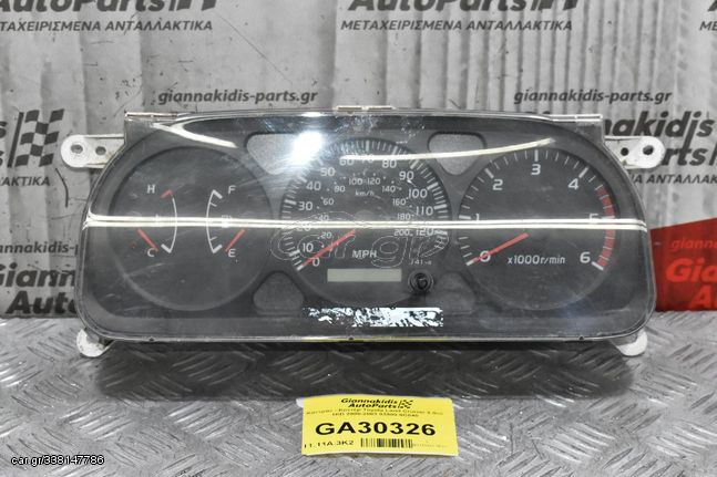 Καντράν - Κοντέρ Toyota Land Cruiser 3.0cc 1KD 2000-2003 83800-6C040