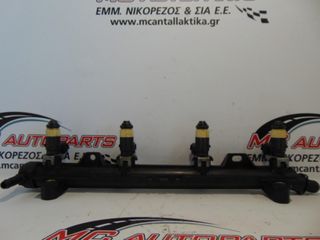 Μπεκιέρα  AUDI A2 (2000-2005)  036133319AE   036906031M   με μπέκ