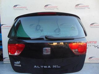 Πορτ-Μπαγκάζ Μαύρο SEAT ALTEA (2004-2015)     XL