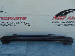 Τραβέρσα Πίσω SEAT ALTEA (2004-2015) XL