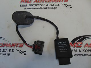 Πλακέτα SEAT ALTEA (2004-2015) 1K0906093F αντλίας βενζίνης