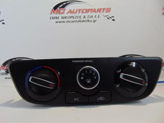 Χειρηστήρια AirCondition_Clima  HYUNDAI i10  (2020-....)  97250-K7130