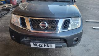 ΚΑΜΠΙΝΑ YD25 4x4 A/C NISSAN NAVARA D40 F2 2010-2015 [INT]