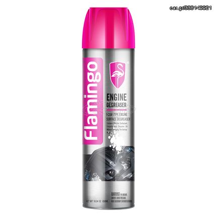 FLAMINGO ΚΑΘΑΡΙΣΤΙΚΟΣ ΕΝΕΡΓΟΣ ΑΦΡΟΣ ΚΙΝΗΤΗΡΑ - 650ml