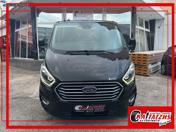 Ford Tourneo Custom '19 8 ΘΕΣΕΙΣ ΑΥΤΟΜΑΤΟ VIP Ι.Χ L2