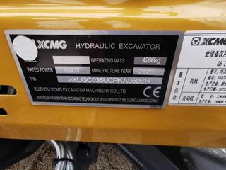 Εκσκαφέας Με Ερπύστριες Xcmg 2026 ΧΕ35Ε ΕΚΣΚΑΦΕΑΣ ΜΕ ΕΡΠΥΣΤΡΙΕΣ-thumb-7