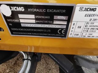 Εκσκαφέας Με Ερπύστριες Xcmg 2026 ΧΕ35Ε ΕΚΣΚΑΦΕΑΣ ΜΕ ΕΡΠΥΣΤΡΙΕΣ-thumb-8