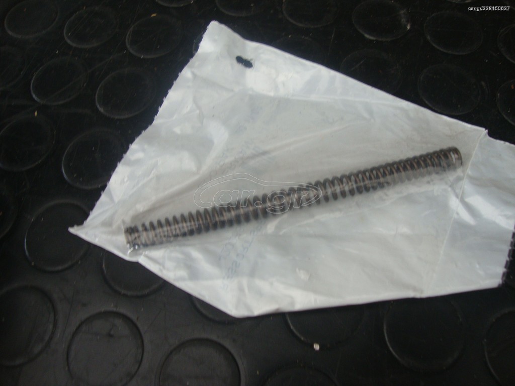 CAN-AM TRANSMISSION COMPRESSION SPRING