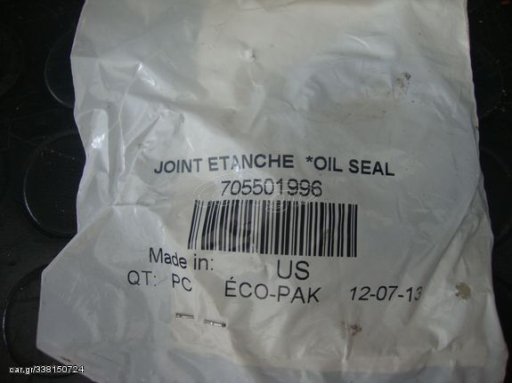 BRP - CAN-AM - OIL SEAL - OEM Part No - 705501996