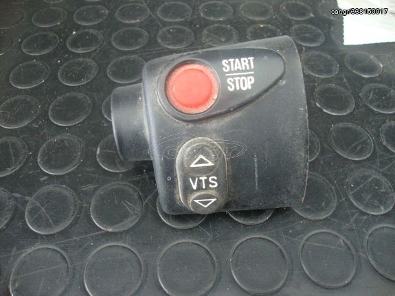 1996 - 2004 Sea-Doo RX GSX XP Start Stop VTS Button Housing OEM 277000877