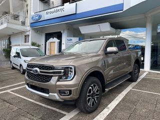 Ford Ranger '23 DOUBLE CAB LIMITED 2.0L DSL 170PS
