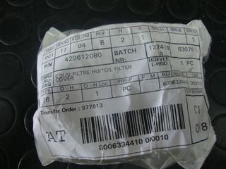 OIL FILTER COVER Pour Seadoo. Reference: 420612080