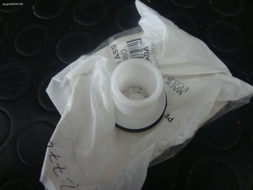 Seadoo OEM Piston Assembly 277001080