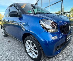 Smart ForFour '16 PANORAMA AUTOMATIC FULL EXTRA!!!
