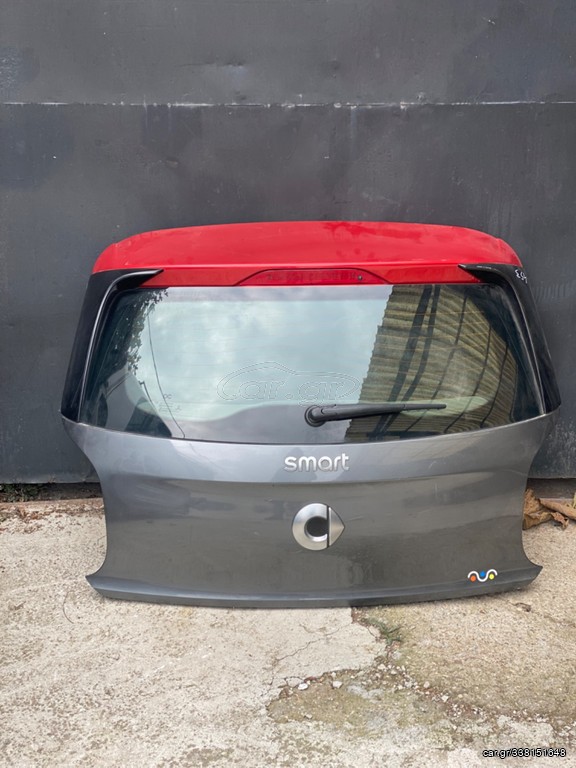 ΤΣΑΜΟΠΟΡΤΑ SMART FOR FOUR 453