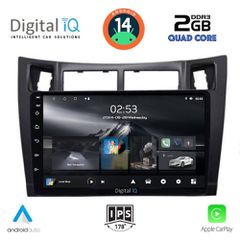 Εργοστασιακή οθόνη OEM TOYOTA Yaris 2006-2011 με οθόνη αφής 9″ & Android 14 !! GPS-Bluetooth-USB-SD ΓΡΑΠΤΗ εγγύηση 2 ετών!!
