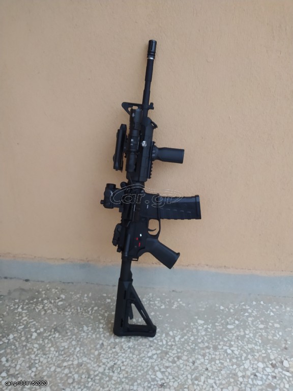 Magpul M4 .
