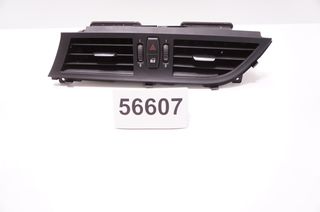 BMW Z4 E89 Σχάρα εξωτερικού αέρα μέση 64229183270